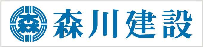 森川建設